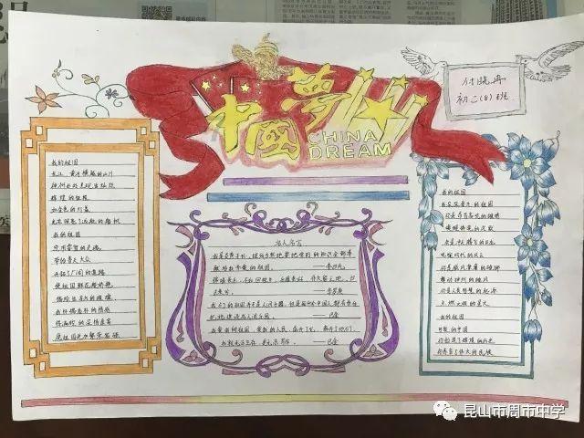 易币付游戏画面