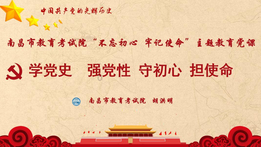 商场购物狂欢