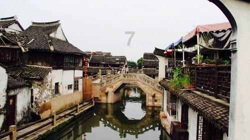 堆叠幸运方块